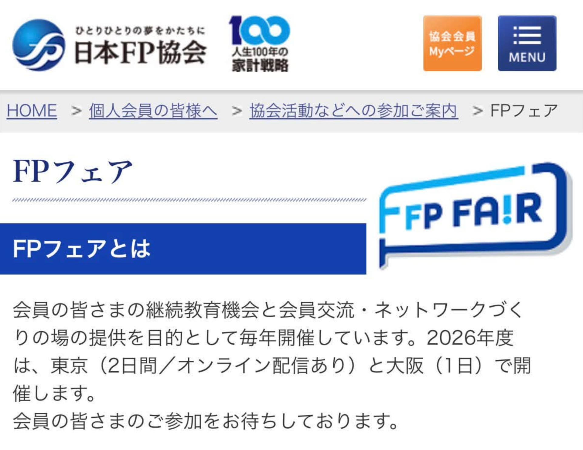 5f15598d868c99cbf3ad79196eeb228a-1792982593.png